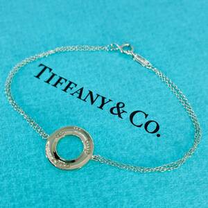 ティファニー ルベドメタル サークル 1837 2連 ダブルチェーン ブレスレット シルバー TIFFANY&Co.★773