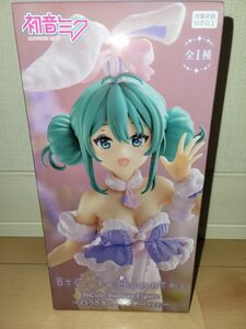 【初音ミク】 BiCute Bunnies Figure‐ 白うさぎ ラベンダーver.‐