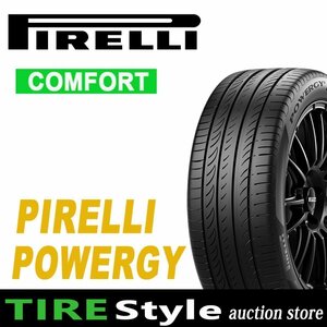 【ご注文は2本以上～】◆ピレリ POWERGY パワジー 235/40R18 95W◆即決送料税込 4本 55,440円～