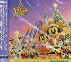 ■ 東京ディズニーランド クリスマス・ファンタジー 2004 ( Tokyo Disneyland ) 歌詞付 日本語歌 / 新品 未開封 CD 送料サービス ♪