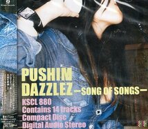 ■ PUSHIM プシン ( ジャパニーズ・レゲエシンガー!歌ものベストセレクションアルバム )[DAZZLEZ～Song of Songs～] 新品CD 送料サービス♪_画像1