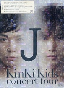 ■ KinKi Kids ( 堂本剛 / 堂本光一 ) [ Kinki Kids concert tour J ( 初回スペシャルパッケージ ) ] 新品未開封 2枚組 DVD 送料サービス♪