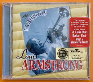 未開封・輸入盤CD　ルイ・アームストロング　『The Fabulous Louis Armstrong』