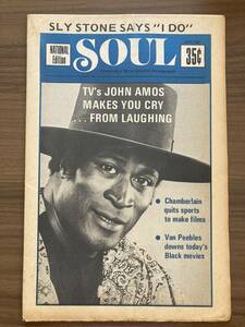 SOUL : America's Most Soulful Newspaper July 22, 1974　スライ・ストーン　メルヴィン・ヴァン・ピーブルズ ほか　米国黒人音楽紙