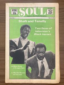 SOUL : America's Most Soulful Newspaper May 27, 1974　ジャクソン5、『シャフト』VS『テナフライ』ほか　米国黒人音楽紙