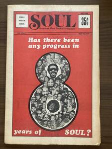 SOUL : America's Most Soulful Newspaper April 29, 1974　8周年記念号　米国黒人音楽紙