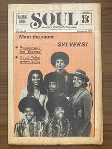 SOUL : America's Most Soulful Newspaper November 26, 1973　シルヴァーズ　ジミー・スミス　EW&F　B.B.キング ほか　米国黒人音楽紙