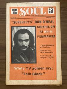 SOUL : America's Most Soulful Newspaper Sept 17, 1973 ロン・オニール　ビル・ウィザーズ　ハービー・ハンコック 米国黒人音楽紙