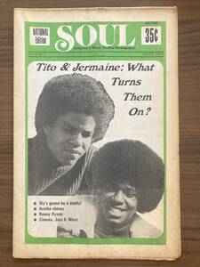 SOUL : America's Most Soulful July 23, 1973　ティト・ジャクソン/ジャーメイン・ジャクソン　ファラオ・サンダース ほか 米国黒人音楽紙