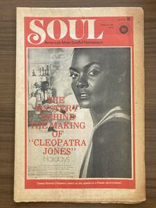 SOUL : America's Most Soulful Newspaper Feb 26, 1973　タマラ・ドブソン　アルバート・キング　サラ・ヴォーン 等　米国黒人音楽紙