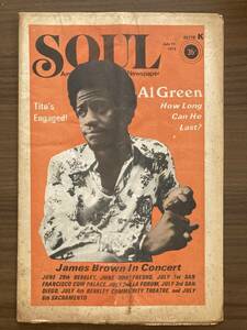 SOUL : America's Most Soulful Newspaper July 17, 1972　アル・グリーン　シャイ・ライツ　ソウル・チルドレン　ほか 米国黒人音楽紙