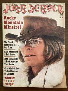 洋雑誌　ジョン・デンバー 『JOHN DENVER ROCKY MOUNTAIN MINSTREL』 1976　Countrywide Publications Inc. 