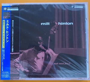 未開封CD　『ミルト・ヒントン』　Milt Hinton　超幻のベツレヘムCDコレクション