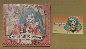 雪ミク 2024 CD Yukifull Kitchen feat. 初音ミク + ステッカー