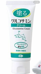 塗るグルコサミンクリーム 60g 今治タオル付き 関節 関節