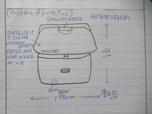 N BOX DBA-JF1 バックドア 68100-TY0-N10ZZ 350829_画像3