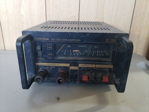 CORONA DC-30A DC-DCコンバーター ジャンク品 現状品