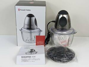 Russell Hobbs　ラッセルホブス ミニチョッパー　14246JP　保証書付き　フードプロセッサー　展示品