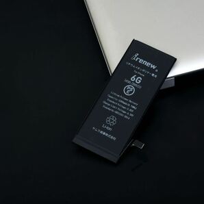 【新品】iPhone6 大容量バッテリー 交換用 PSE認証済 工具・保証付の画像3