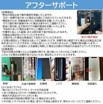 【新品】iPhone8Plus黒 液晶フロントパネル 画面修理交換用 工具付_画像9