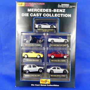  Mercedes Benz * Manufacturers series collection 2001 year of model *7 pcs. set * Mercedes Benz official license commodity *Maisto*1/64* new goods 