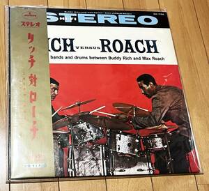 Buddy Rich / Max Roach リッチ対ローチ 二大ドラマーの対決　帯付き obi