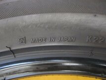 ◆送料無料 D2s◆　255/45R20　101W　ブリヂストン　ECOPIA H/L422　夏4本　※アウトランダー.アリア.T33エクストレイル等_画像9