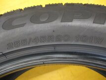 ◆送料無料 D2s◆　255/45R20　101W　ブリヂストン　ECOPIA H/L422　夏4本　※アウトランダー.アリア.T33エクストレイル等_画像8