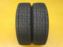 ◆送料無料 B1s◆　215/75R15　100/97Q　ダンロップ　GRANDTREK AT3　夏２本　※ホワイトレター付き_画像2