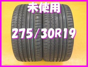 ◆送料無料 C1s◆　未使用　275/30R19　96Y　コンチネンタル SPORTCONTACT2　夏２本　※BMW承認タイヤ