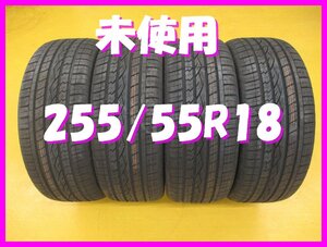 ◆送料無料 D2s◆　未使用　255/55R18　109W　コンチネンタル ContiCrossContact UHP　夏4本　※2019年製