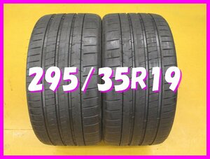 ◆送料無料 D1s◆　未使用　295/35R19　104Y　 ミシュラン PILOT SUPER SPORT　夏２本　※2019年製