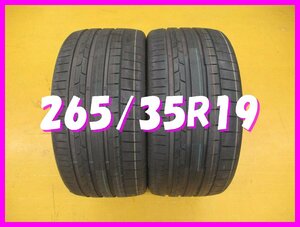 ◆送料無料 D1s◆　未使用　265/35R19　98Y　コンチネンタル　SportContact 6　夏２本　※2020年製