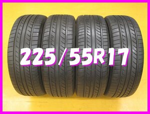 ◆送料無料 B2s◆　225/55R17　97V　グッドイヤー　EAGLE LS EXE　夏4本　※2018年製