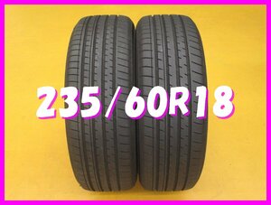 ◆送料無料 C1s◆　235/60R18　103V　ヨコハマ　ADVAN V61　夏２本　※2022年製