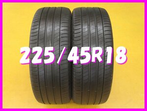 ◆送料無料 B1s◆　ランフラット　225/45R18　91W　ミシュラン　PRIMACY3　夏２本　※BMW承認タイヤ