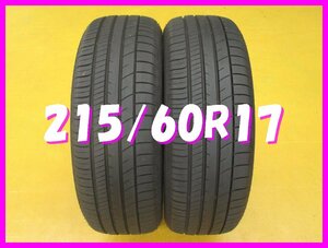 ◆送料無料 B1s◆　215/60R17　100H　 グッドイヤー EFFICIENTGRIP RVF02　夏２本　※2022年製