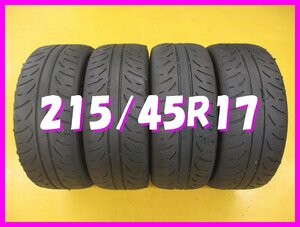 ◆送料無料 A2s◆　ハイグリップ　215/45R17　87W　ダンロップ　DIREZZA ZIICUP　夏4本　※2023年製