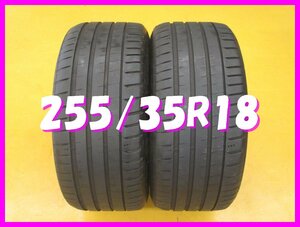 ◆送料無料 A1s◆　255/35R18　94Y　ミシュラン　PILOTSPORT5　夏２本　※2022年製