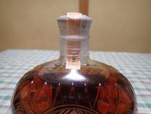 1971年 Crown Royal クラウンローヤル カナディアン ウイスキー 古酒 750ml 40度 巾着袋 未開栓_画像3