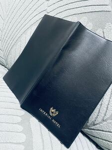 【新品未使用】帝国ホテル 手帳 スケジュール帳 ブラック 黒