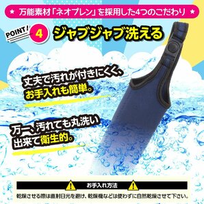 水筒カバー ペットボトルホルダー カモフラージュグリーン 肩掛け 子供 600ml 500ml サーモス 保冷 保温の画像7