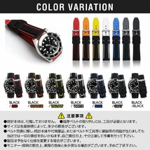 腕時計 ラバー ベルト バンド ブラウン/ライトブラウン 20mm 交換 バネ棒内蔵_画像4