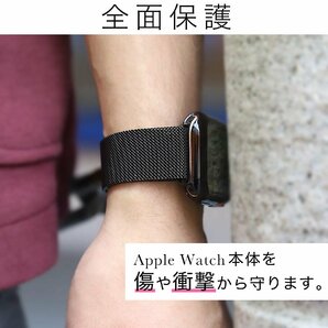 アップルウォッチ バンド ケース付 ラベンダー 38mm 40mm 41mm 女性 ステンレス 互換品の画像4