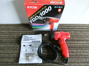 ●RYOBI リョービ 20段クラッチ ドライバドリル FDD-1000 動作確認済 軽作業用