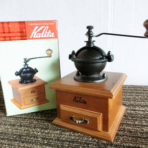 ●即決!2点セット！未使用 保管品 廃盤品 Kalita classic mill カリタ クラシックミル コーヒーミル 豆挽き アンティーク調 インテリアにもの画像3