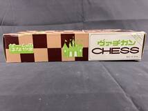 昭和レトロ　ゲームのはなやま　ヴァチカンチェス　磁石付　折り畳みチェス盤　箱付き　ボードゲーム　チェス　オセロ　024_画像9