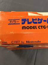 任天堂　カラー テレビゲーム15 CTG-15V　昭和レトロ 当時物 Nintendo　日本製　020_画像9