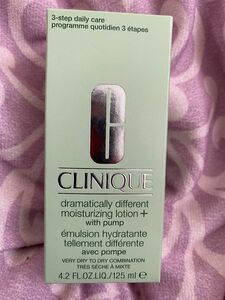 新品　CLINIQUE クリニーク ドラマティカリー ディファレント モイスチャライジング ローションプラス　乳液　125ml