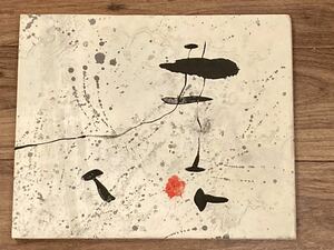 【ミロ Miro オリジナル・リトグラフ】限定1000部 レゾネ掲載 挿絵本・挿画本 1963年刊行